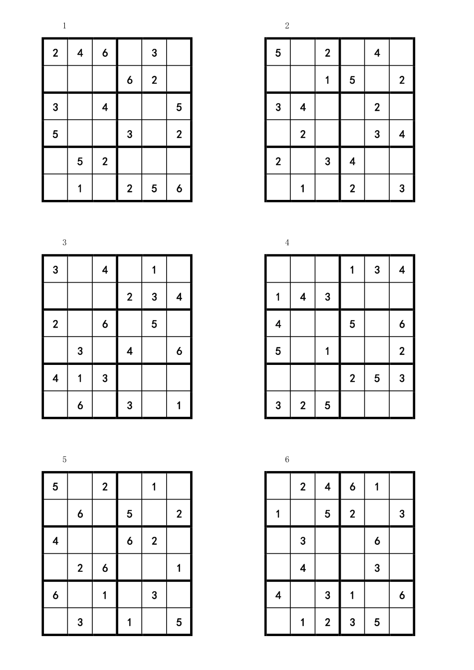 小学二年级上册(完整版)六宫格数独题目.pdf_第1页