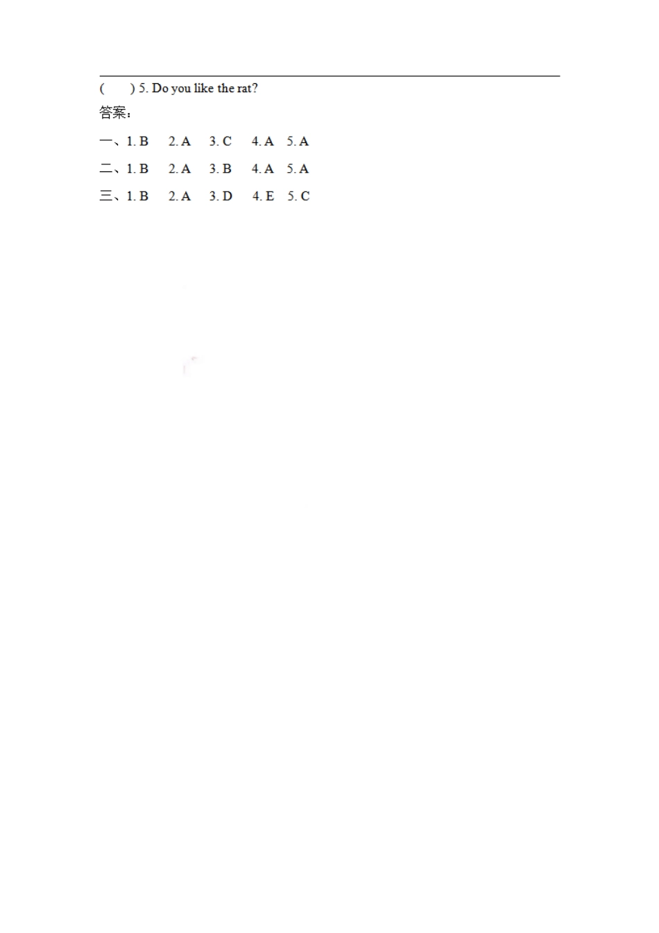 小学五年级上册五（上）冀教版英语 Unit 4 Lesson 24.pdf_第2页