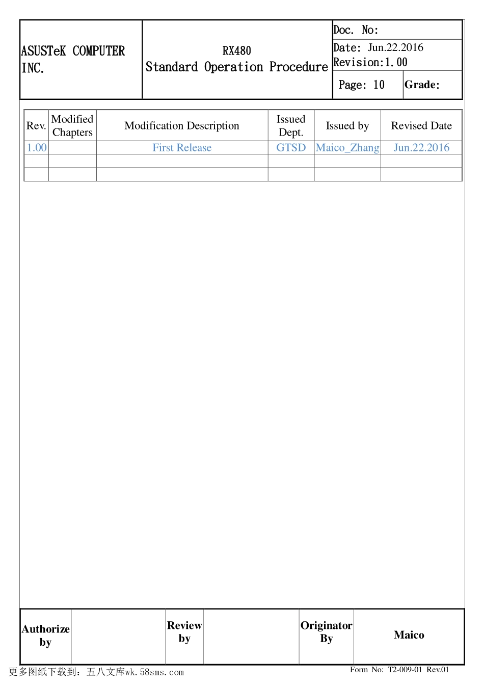 显卡电路图纸_RX480_显卡电路图 (1).pdf_第1页