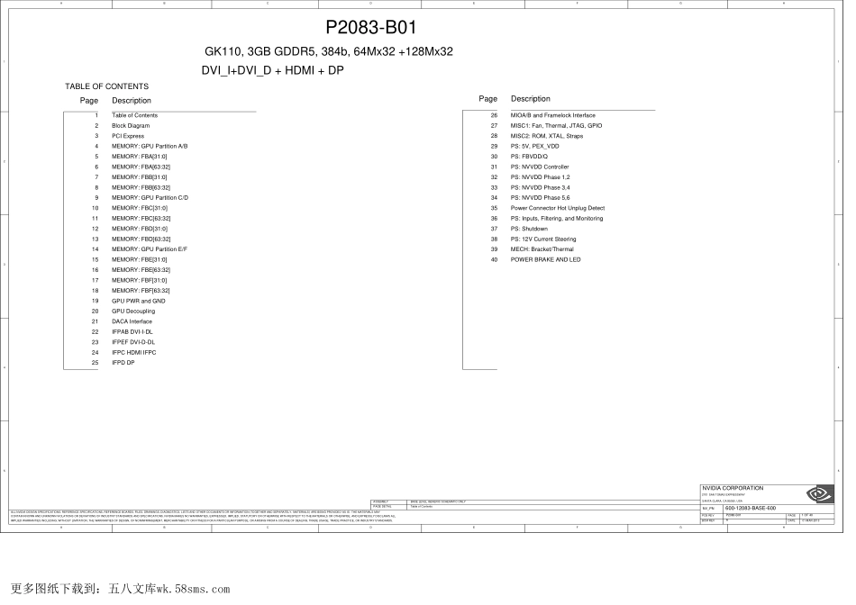 显卡电路图纸_GTX-780Ti-Reference-P2083-B01_显卡电路图.pdf_第1页