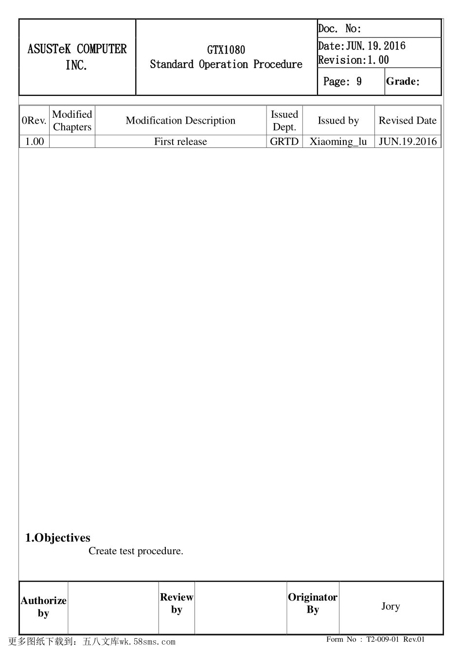 显卡电路图纸_GTX1080_显卡电路图 (4).pdf_第1页