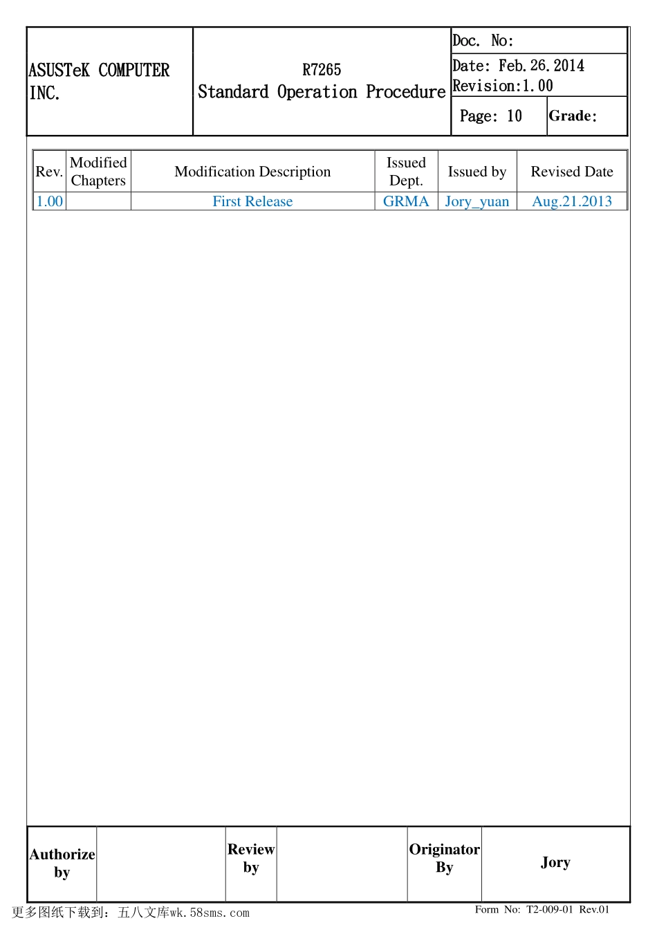 显卡电路图纸_R7265_1204_显卡电路图.pdf_第1页