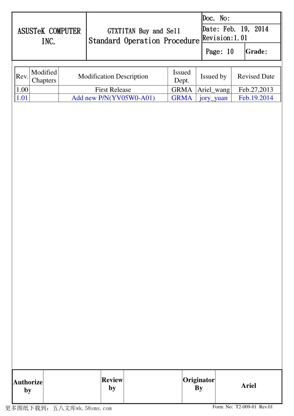 显卡电路图纸_GTXTITAN_BUY_AND_SELL_显卡电路图.pdf_第1页