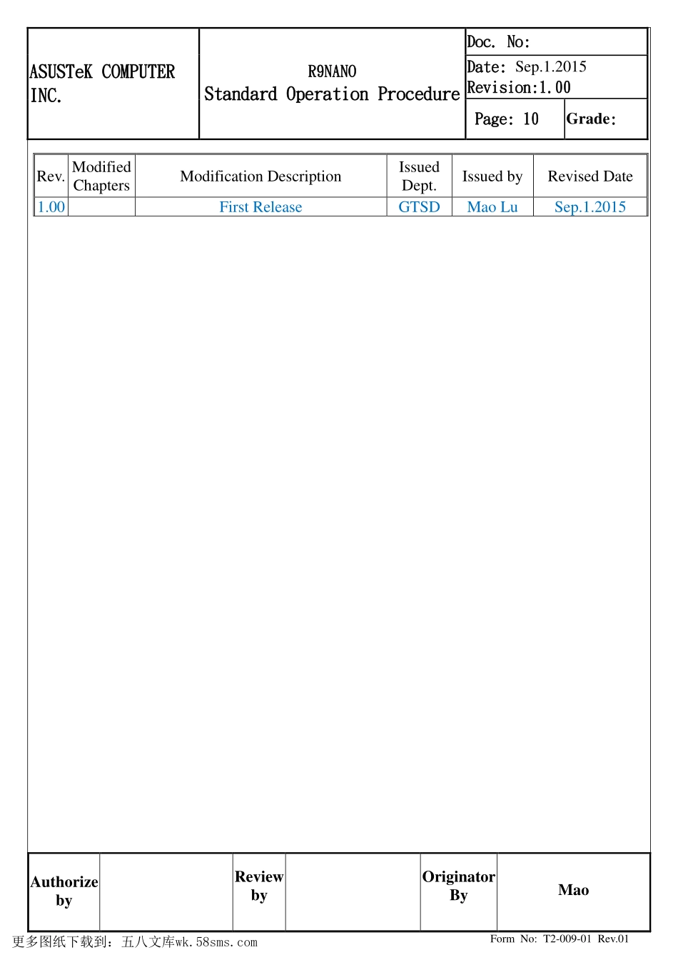 显卡电路图纸_R9NANO_1204_显卡电路图.pdf_第1页