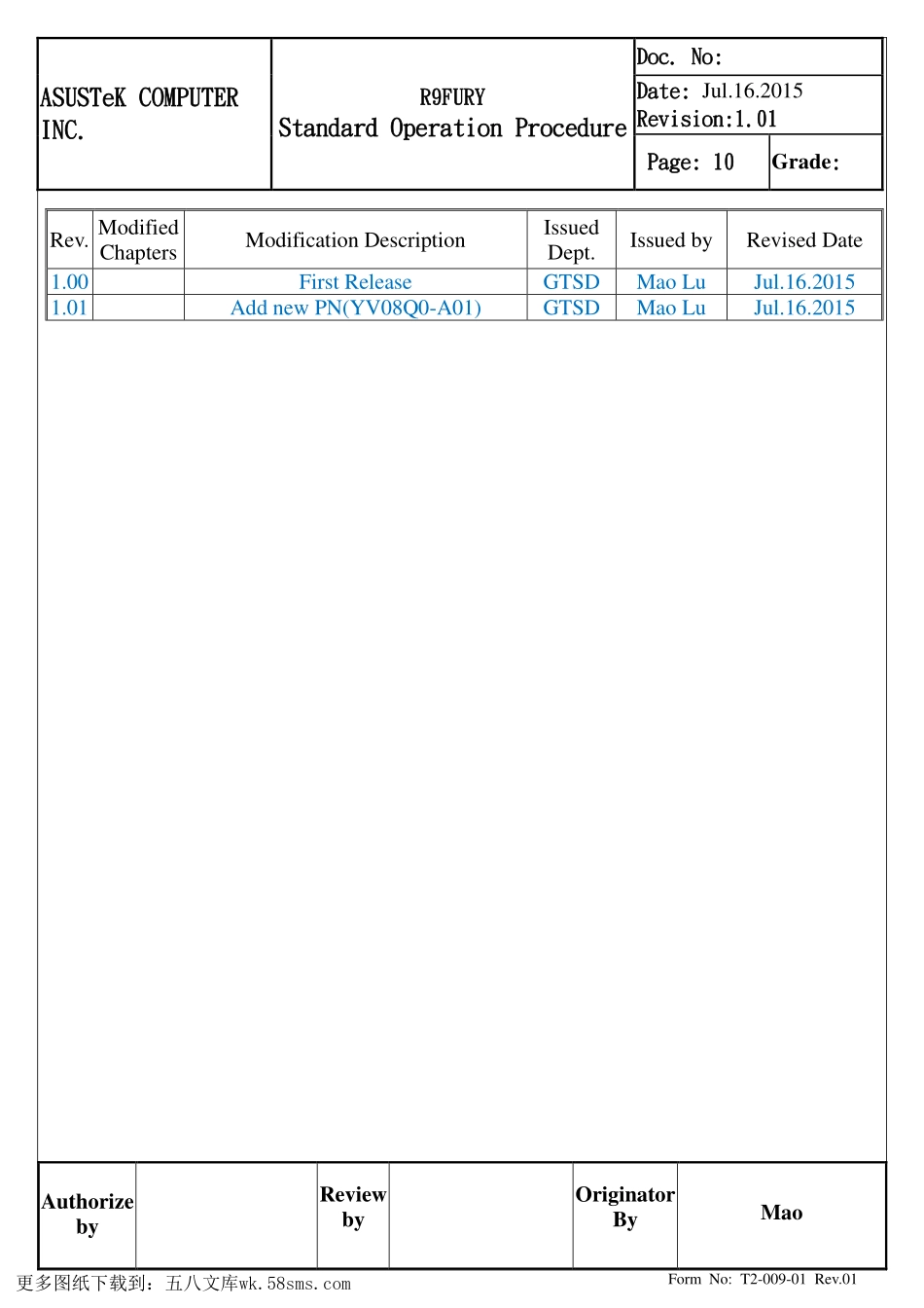 显卡电路图纸_R9370_1204_显卡电路图 (1).pdf_第1页