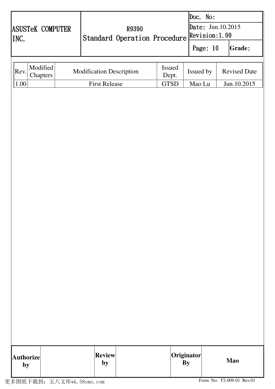 显卡电路图纸_R9390_1204_显卡电路图 (1).pdf_第1页