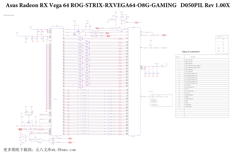 显卡电路图纸_Asus Radeon RX Vega 64 ROG-STRIX-RXVEGA64-O8G-GAMING D050PIL Rev 1.00X Схе&#10 (1)_显卡电路图.pdf_第1页