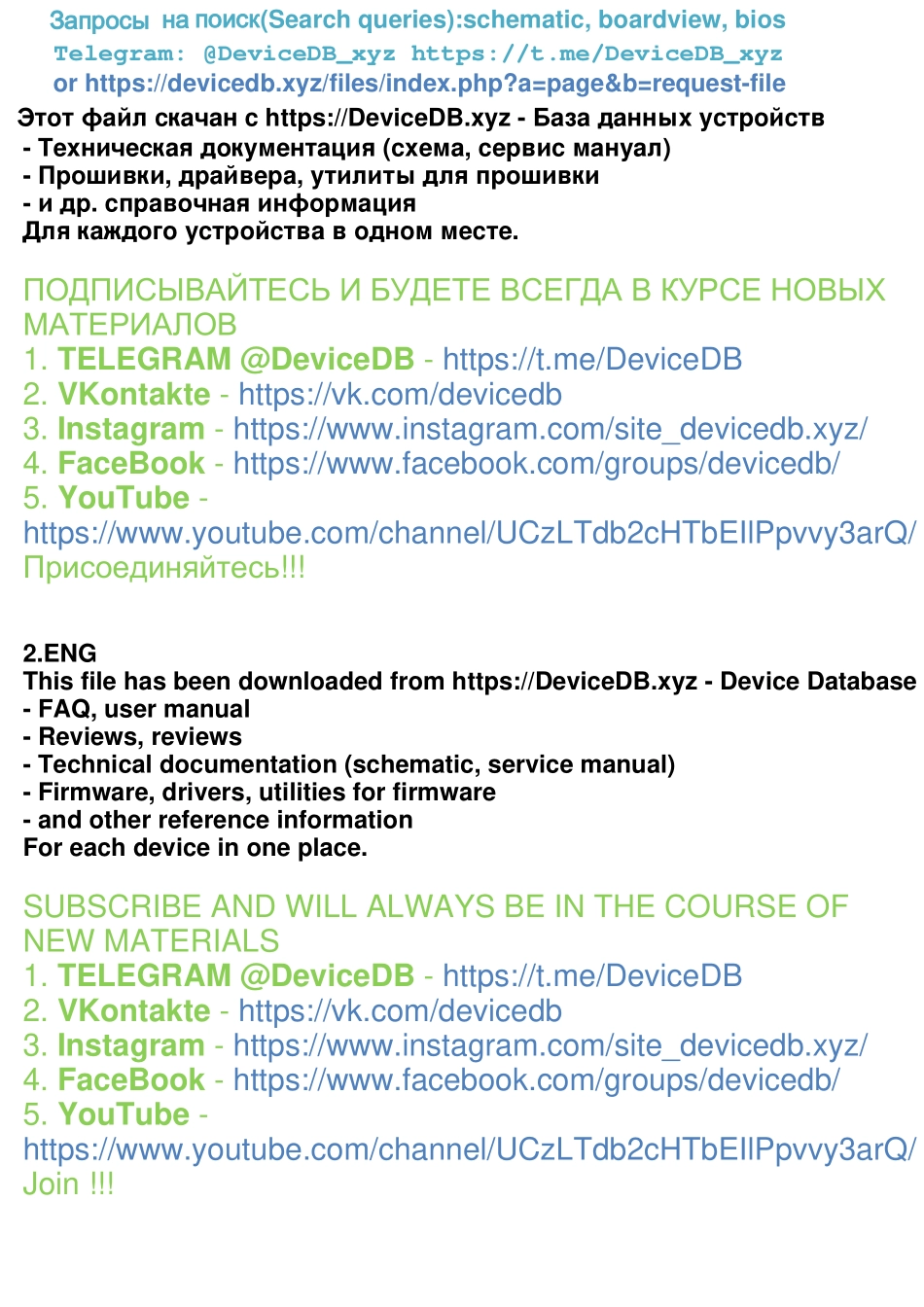 显卡电路图纸_www.Schematic_GV-N3060VISION_OC-12GD_PG190-A02_REV_1.01_显卡电路图.pdf_第3页