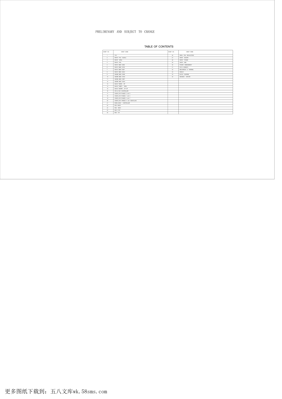 显卡电路图纸_V381_60(00205363)_NP_显卡电路图.pdf_第1页