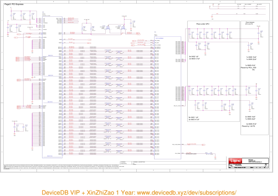 显卡电路图纸_RTX 3070_显卡电路图.pdf_第3页