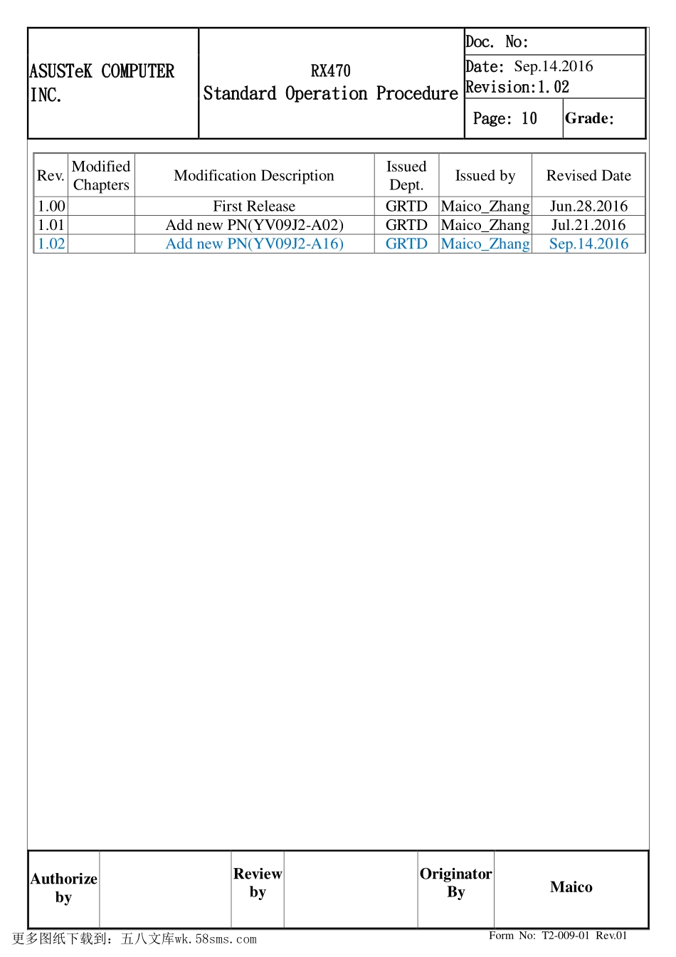 显卡电路图纸_RX470_显卡电路图 (2).pdf_第1页