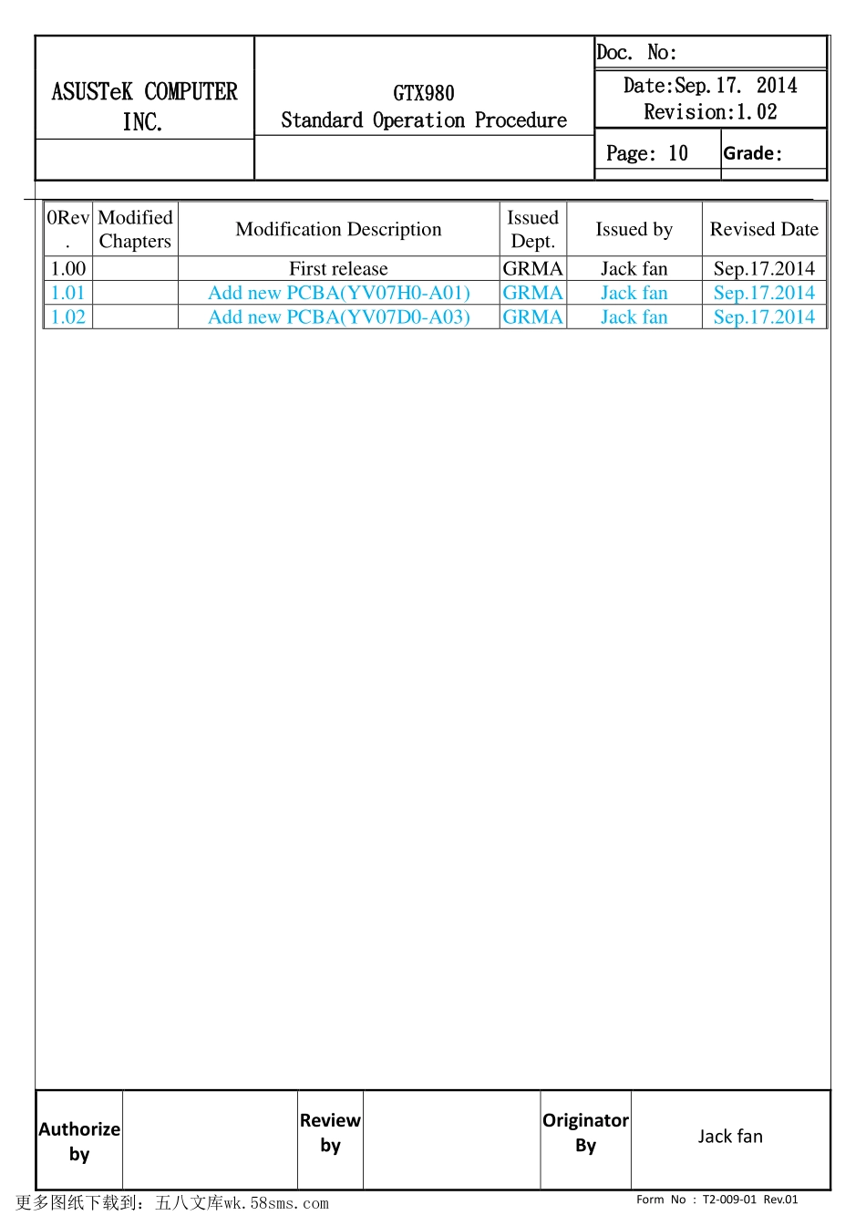 显卡电路图纸_GTX980_显卡电路图 (9).pdf_第1页