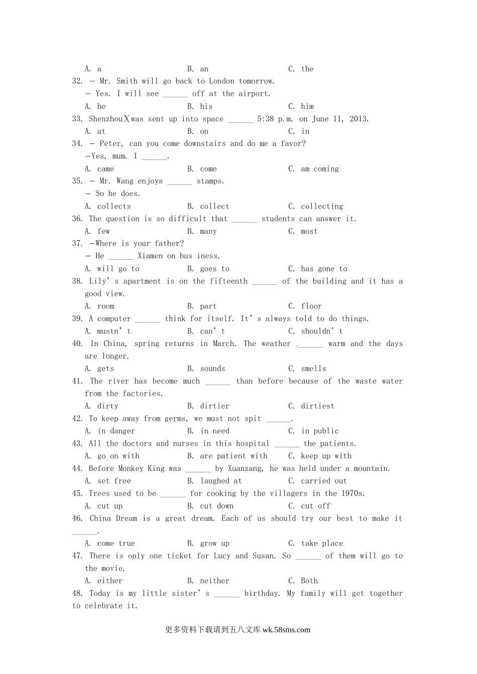 2013年福建省龙岩市中考英语真题及答案12页.doc_第3页