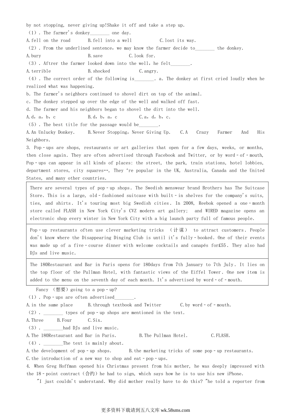 2014年福建省厦门市中考英语真题及解析.doc_第3页