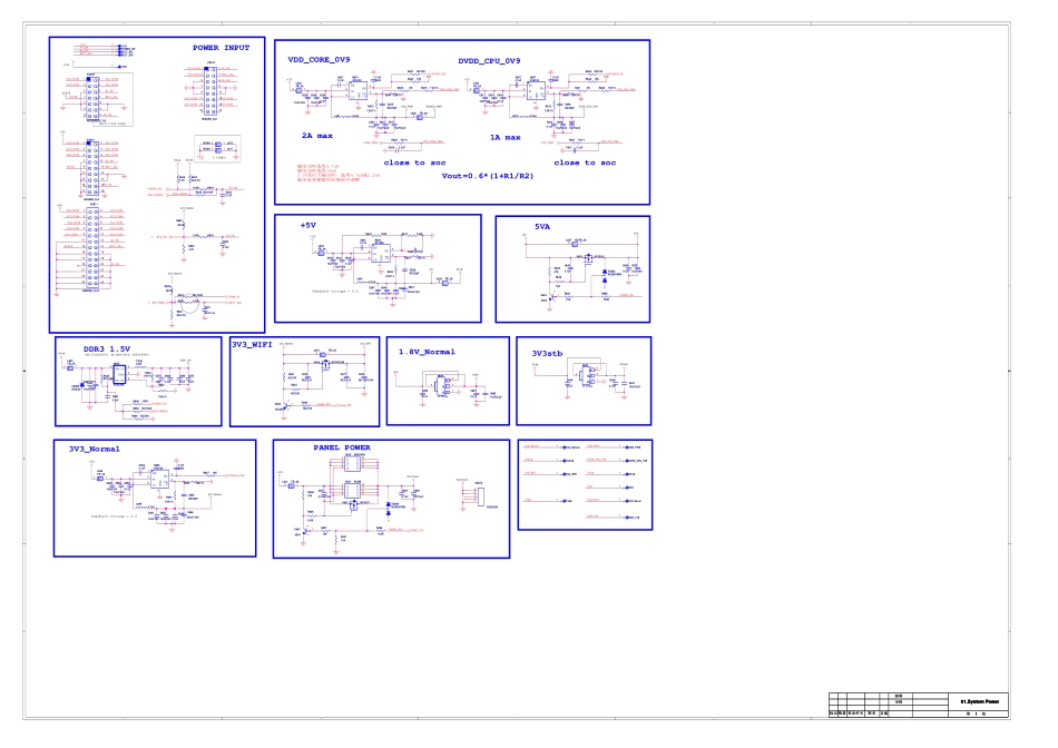 康佳34024683图纸.pdf_第1页