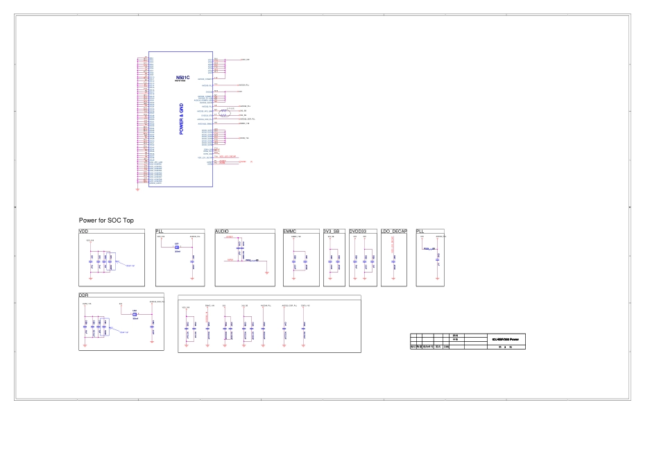 康佳35024518图纸.pdf_第3页