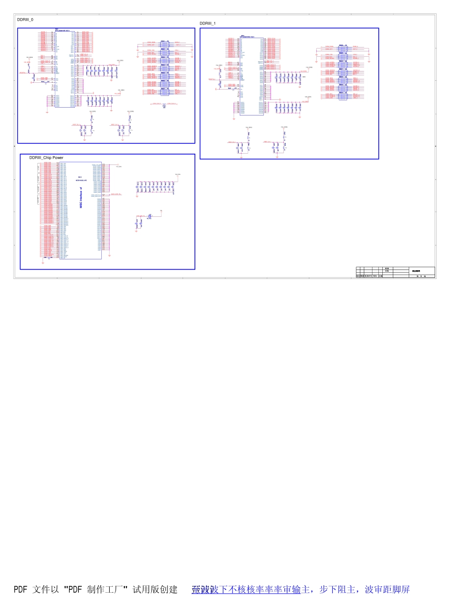 康佳35021358主板图纸.pdf_第3页