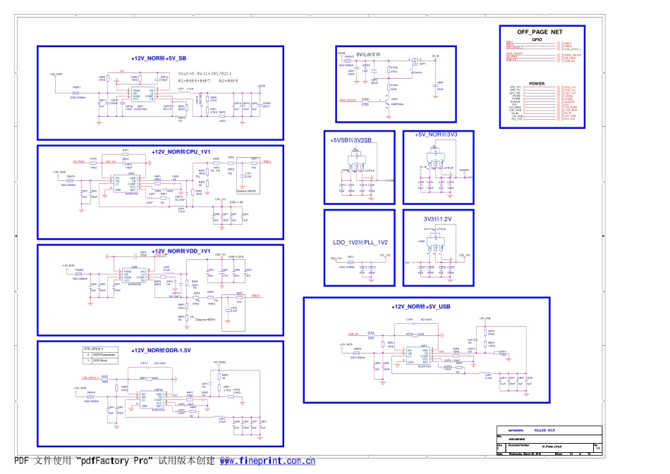 创维8H31-E3500主板原理图.pdf_第2页