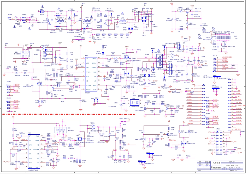 海信液晶电视8307电路原理图.pdf_第1页