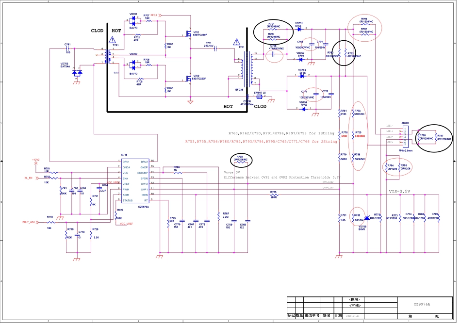 康佳 U65V5 65D3 65P7主板35024423电路图纸.pdf_第1页