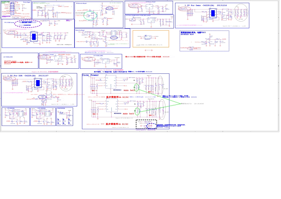 海信液晶电视机6455主板电路原理图_B.pdf_第1页