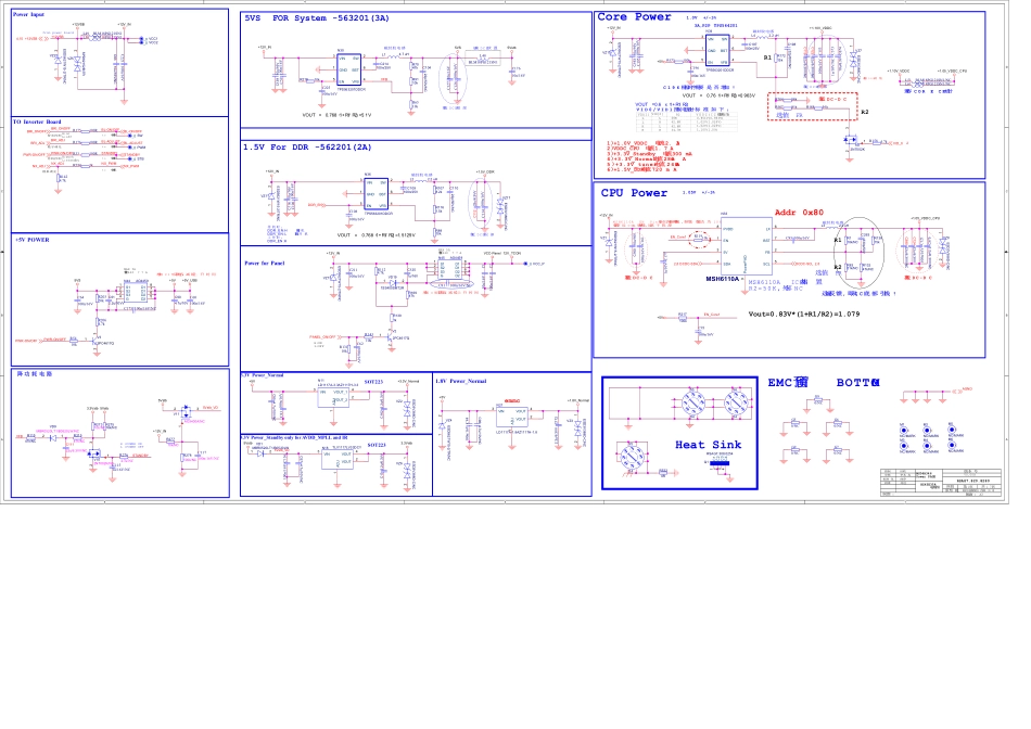 海信液晶电视9018主板电路原理图_A.pdf_第3页