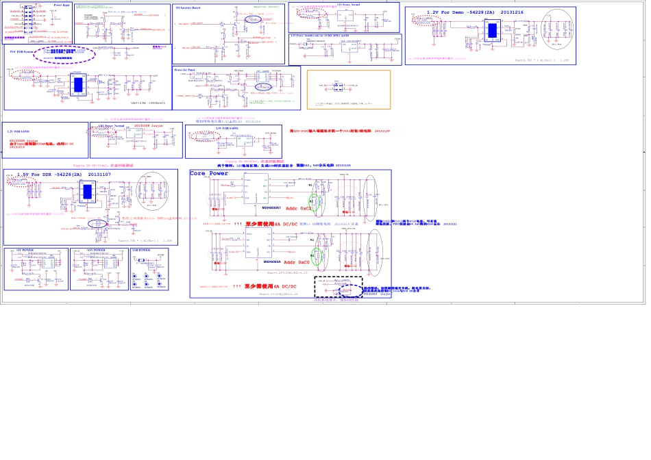 海信液晶电视机6166主板电路原理图_C.pdf_第1页