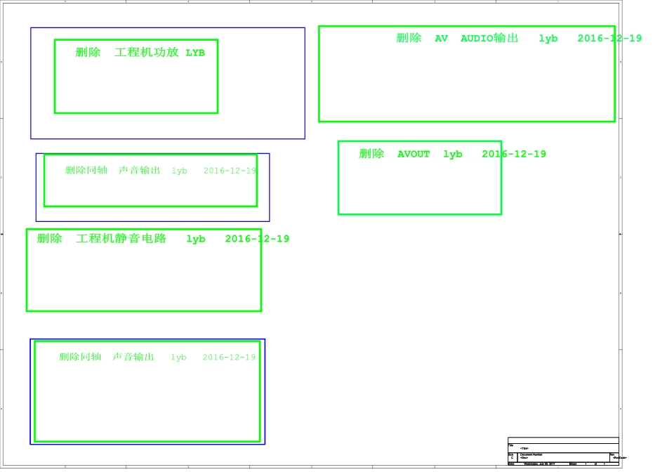 海信液晶电视7602主板电路原理图_D.pdf_第3页