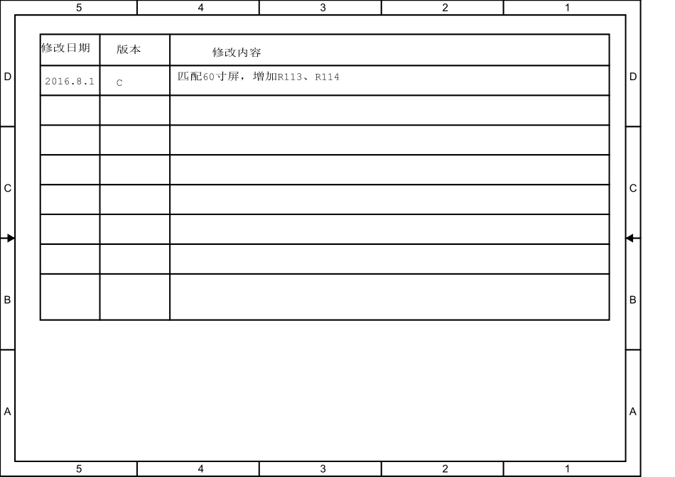 海信液晶电视机7223主板电路原理图_C.pdf_第1页