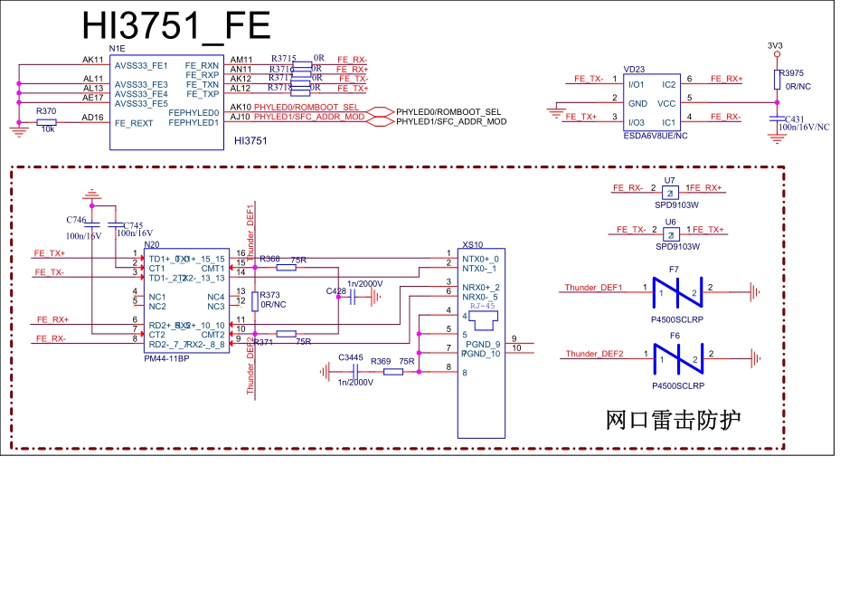 海信液晶电视机6854主板电路原理图_F.pdf_第2页