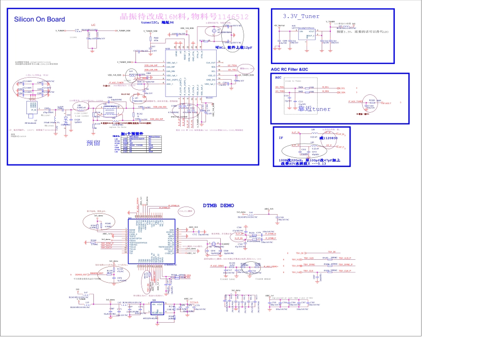 海信液晶电视机6436主板电路原理图_C.pdf_第1页