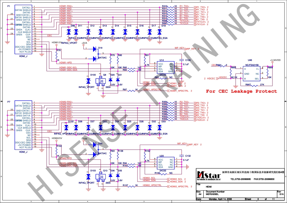 海信液晶电视机1531主板电路原理图.pdf_第3页