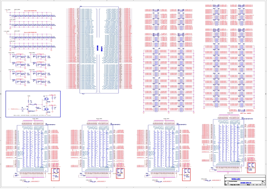 海信智能电视盒4980主板电路原理图.pdf_第3页