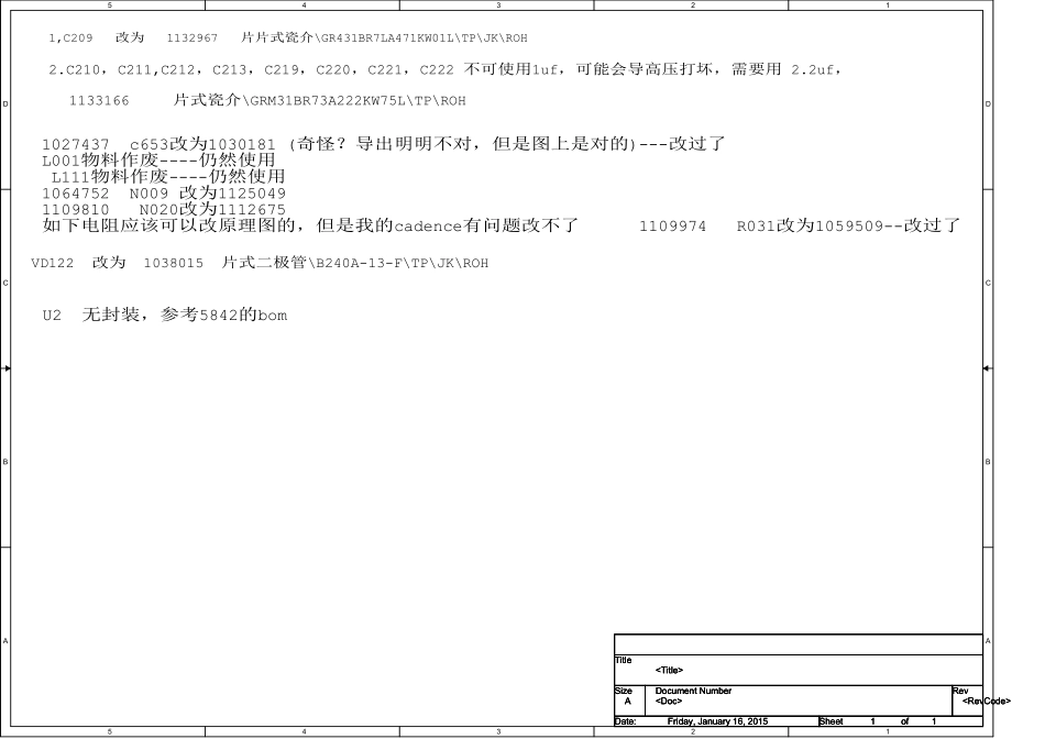 海信液晶电视机6184主板电路原理图_C.pdf_第1页