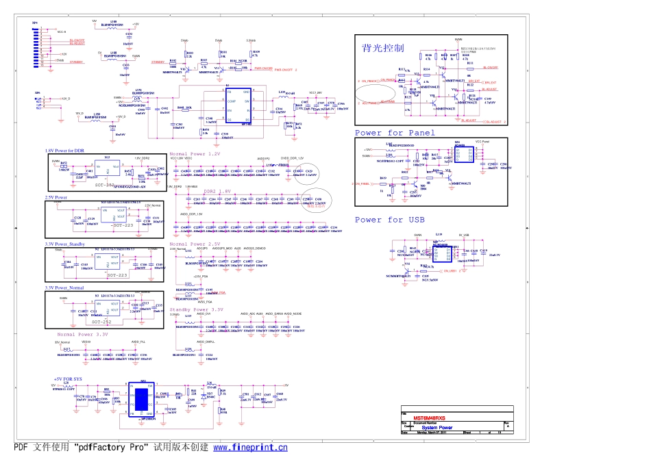 海信液晶电视机4509主板电路原理图_A.pdf_第1页