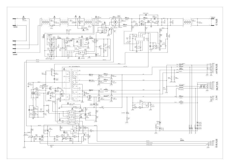 海信DL-5011光显背投电视机主板电路原理图.pdf_第1页