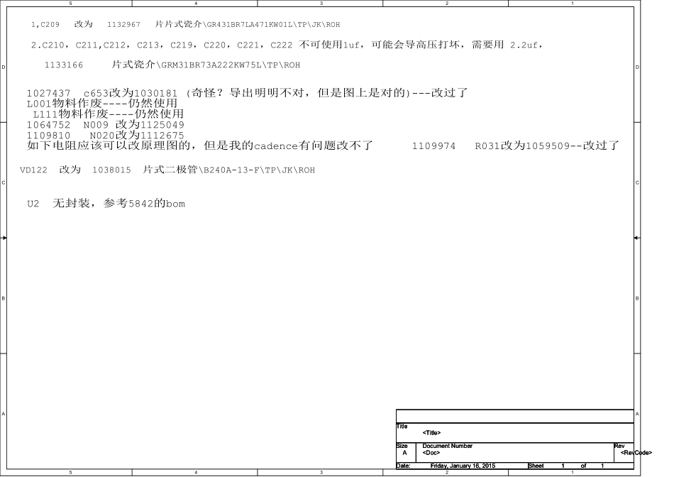 海信液晶电视机6184主板电路原理图_D.pdf_第1页