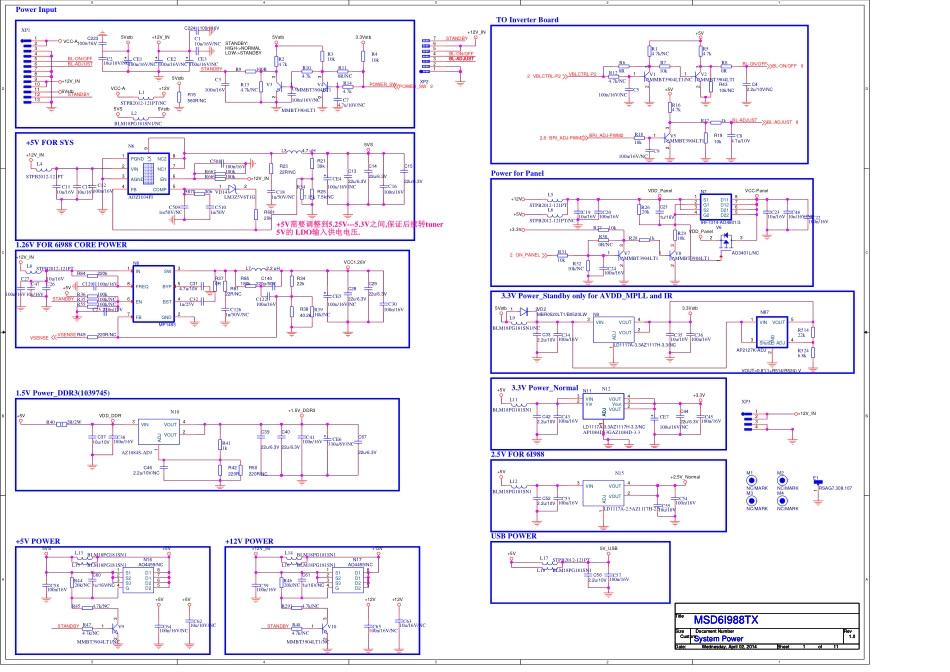 海信液晶电视机4427主板电路原理图_D.pdf_第1页