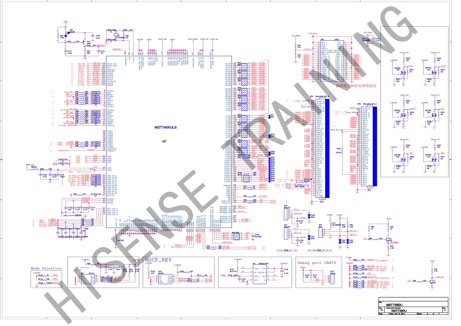 海信液晶电视机4204主板电路原理图.pdf_第2页