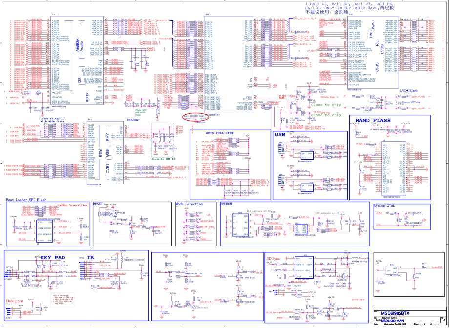 海信液晶电视机4544主板电路原理图_B.pdf_第2页