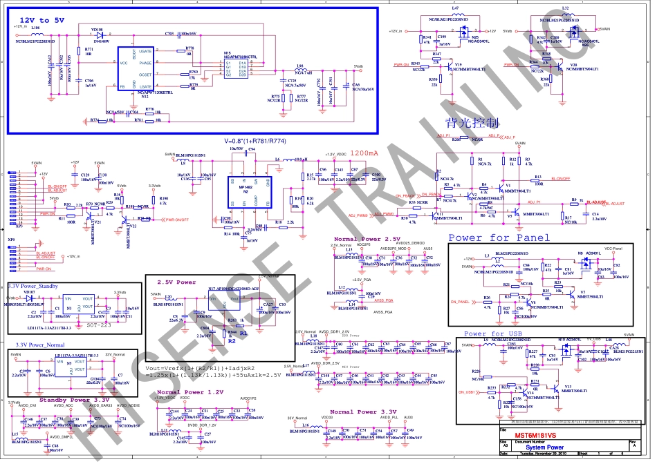 海信液晶电视机4293主板电路原理图.pdf_第1页