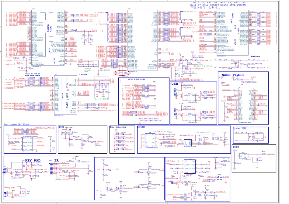 海信液晶电视机4855主板电路原理图_C.pdf_第2页