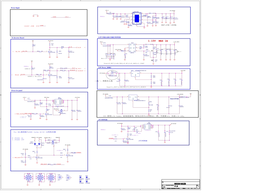 海信液晶电视机6173主板电路原理图_A.pdf_第3页