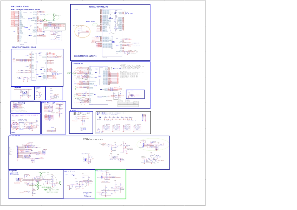 海信液晶电视7915主板电路原理图_B_SCHEMATIC1 _ 04_MSD6A838-change.pdf_第1页