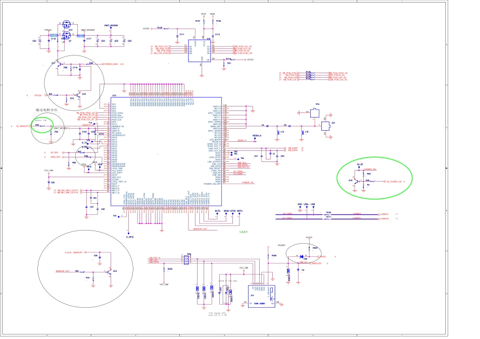 海信W270BD平板电脑主板电路原理图_V2.1.pdf_第2页