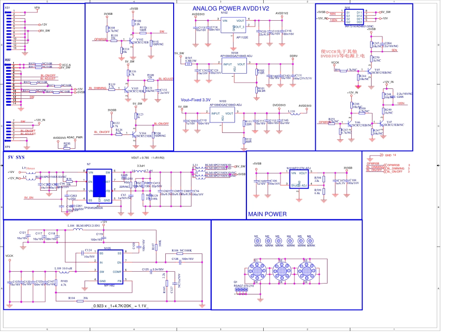 海信液晶电视机4883主板电路原理图_A.pdf_第1页