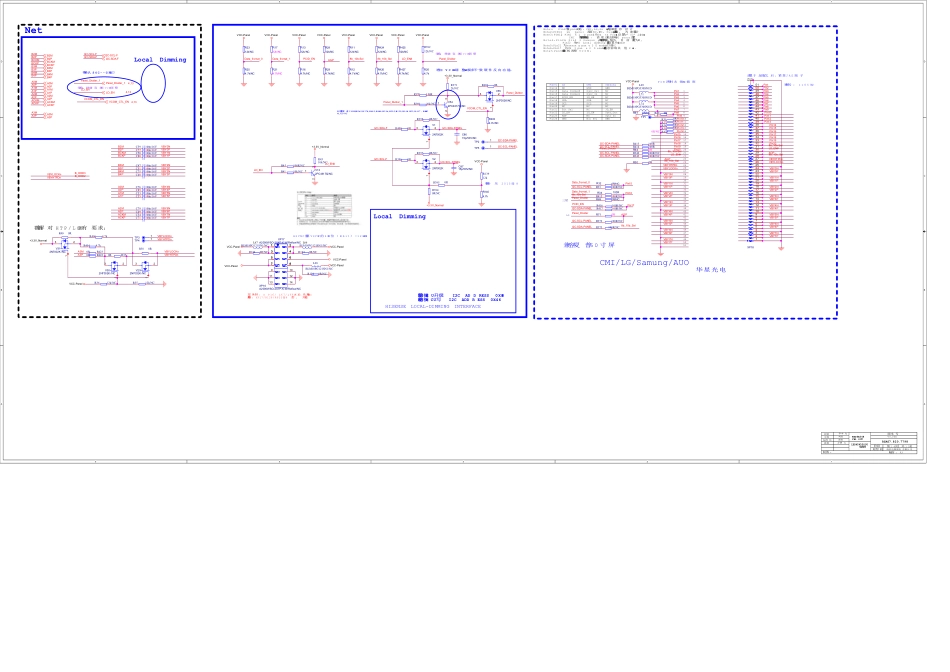 海信液晶电视8281主板电路原理图_C_HZ50E3A VER.C _ 114_VB1 OUTPUT .pdf_第1页