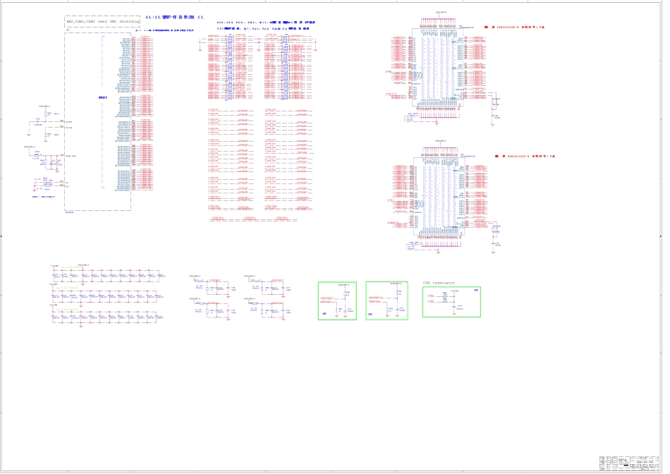 H55E3A-1113  VER.A _ 06_DRAM pa_海信液晶电视8802主板电路原理图_C.pdf_第1页