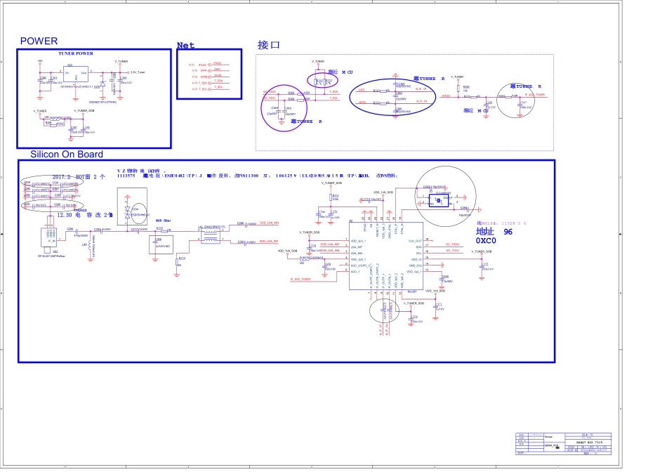 海信液晶电视7855主板电路原理图_B_SCHEMATIC1 _ 112_Tuner page.pdf_第1页