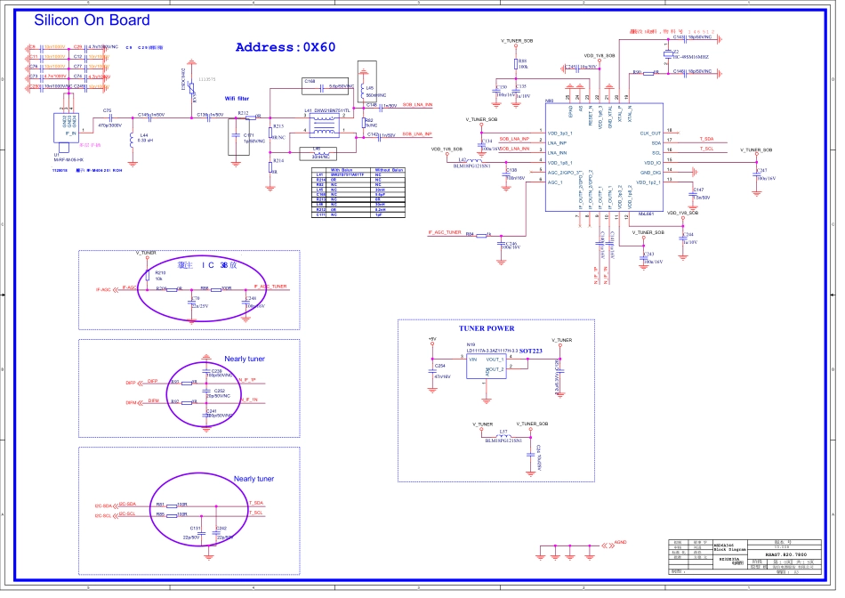 HZ32A35_ZB_8502_A _ 09. Tuner p_海信液晶电视8959主板电路原理图_A.pdf_第1页